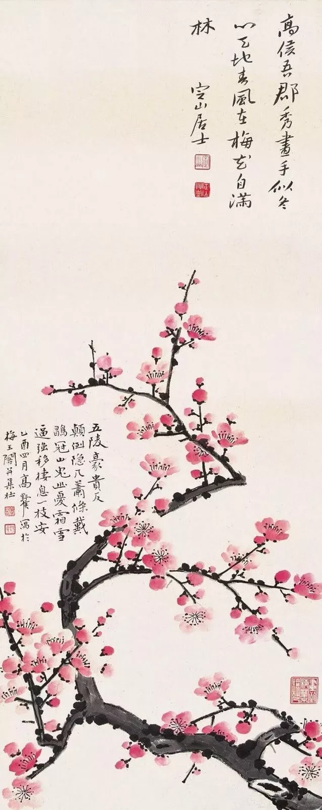 有关于梅花的古诗有哪些（最知名的10首咏梅诗）