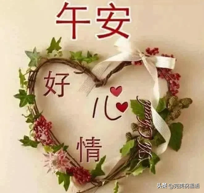 形容向日葵的唯美句子（愿你像向日葵一样语录）