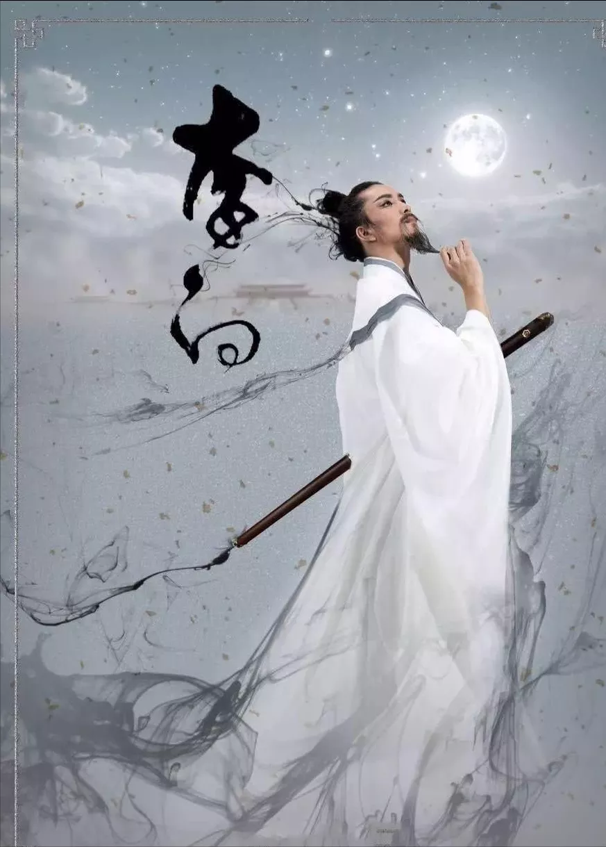 李白古诗四句大全(精选李白古诗)-流云流梦