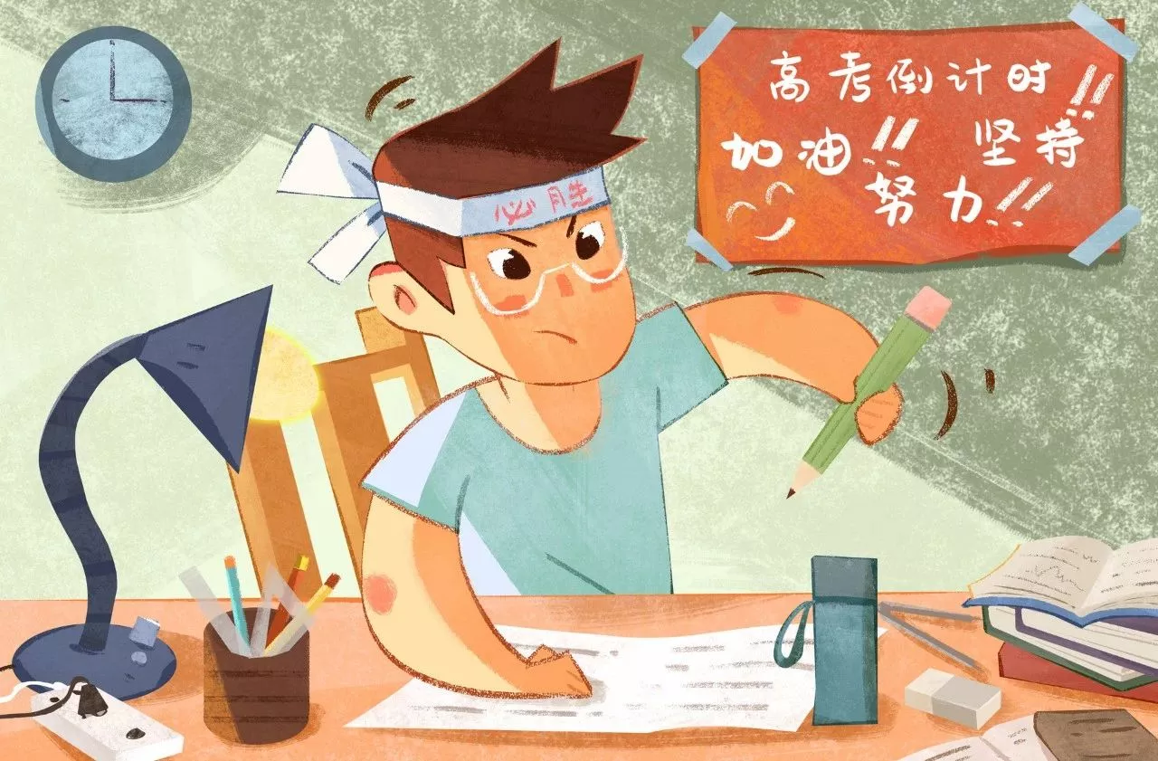 祝福学生简短的话(祝愿学生前程似锦的话)-流云流梦