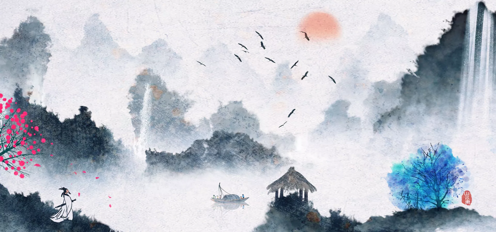 古诗浣溪沙（浣溪沙宋苏轼古诗分享）-流云流梦