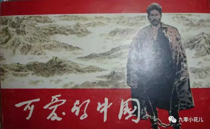 关于可爱的文章(绝美必读的文章欣赏)-流云流梦