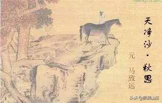 初中古诗大全500首及译文(教科书必背的古诗词)-流云流梦