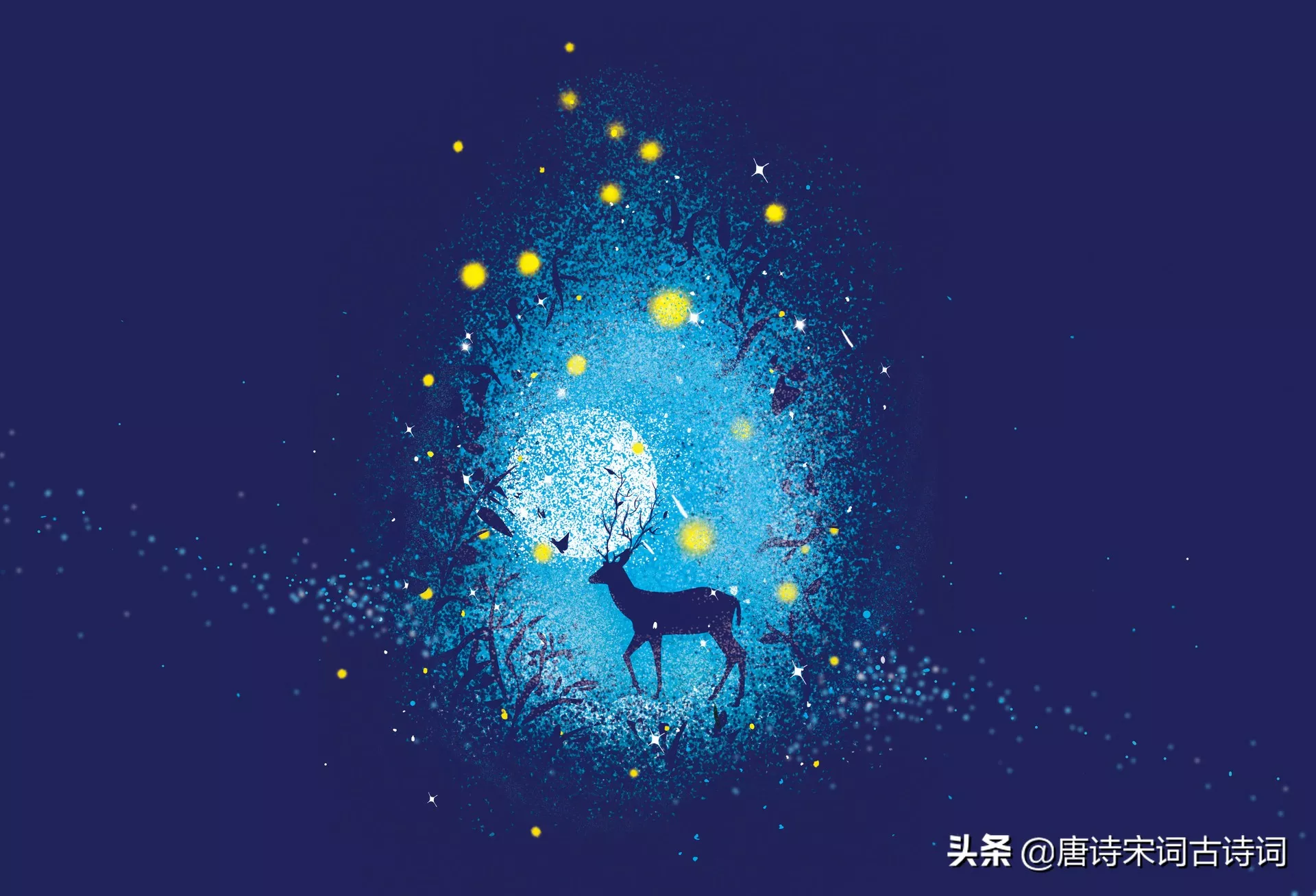 写动物的古诗有哪些（描写动物的古诗整首）