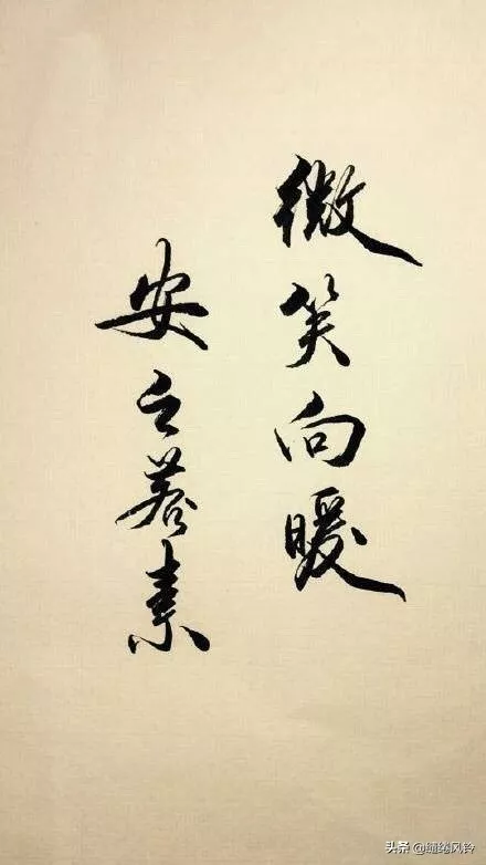 伤感八个字的唯美句子(唯美忧伤的八字金句)