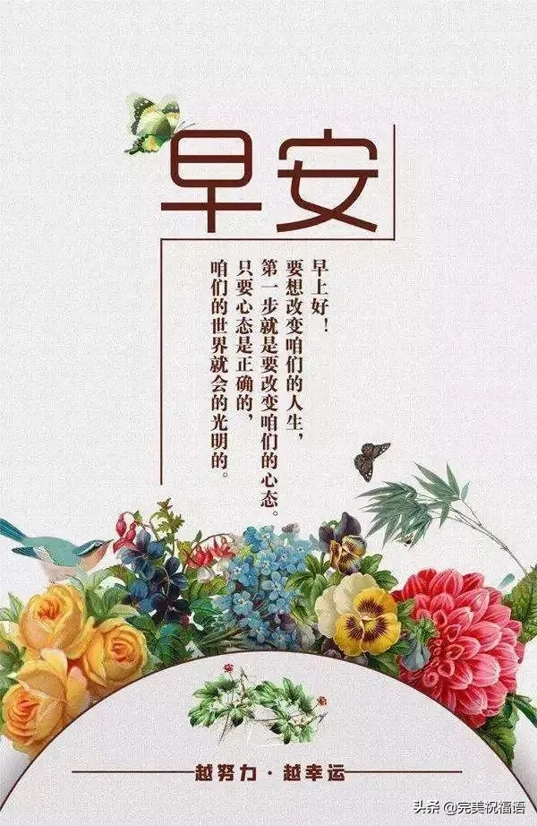 形容向日葵的唯美句子（愿你像向日葵一样语录）
