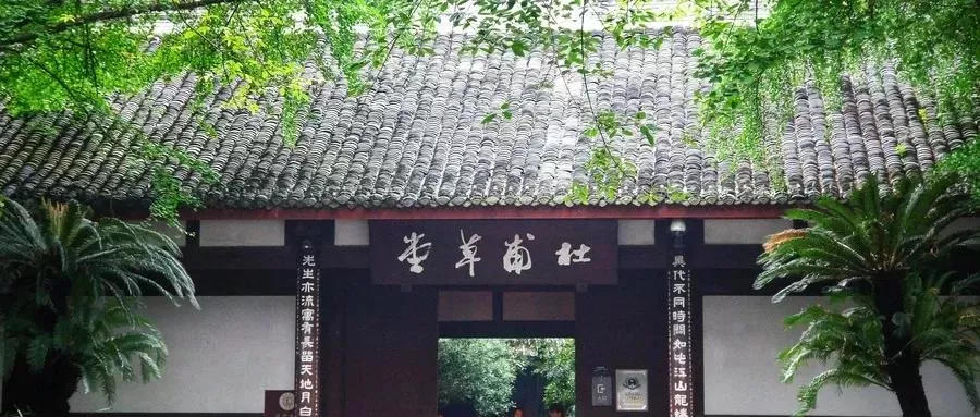 唐代诗人杜甫有哪些诗（唐代诗人杜甫介绍）