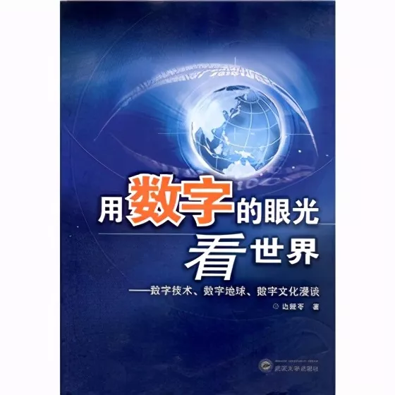 炳烛夜读文言文翻译及启示(古诗炳烛夜读翻译赏析)