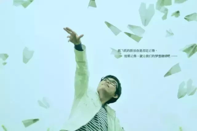 青春万岁诗朗诵原文（青春万岁诗歌原文赏析）-流云流梦