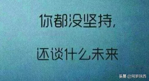 战胜困难的优美句子(有关克服困难的标题)-流云流梦